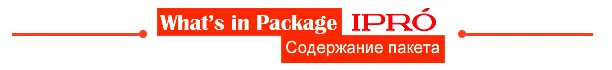 package