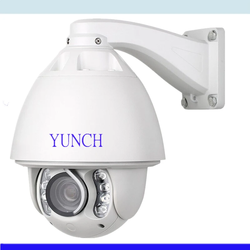 Blue Iris ONVIF 20X Zoom Auto Tracking High speed Dome PTZ IP Camera