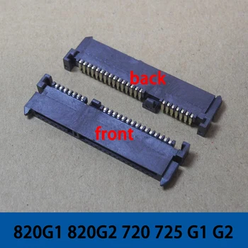 

Brand New Hard Drive HDD/SSD Interposer connector For HP EliteBook 820G1 820G2 720 725 G1 G2