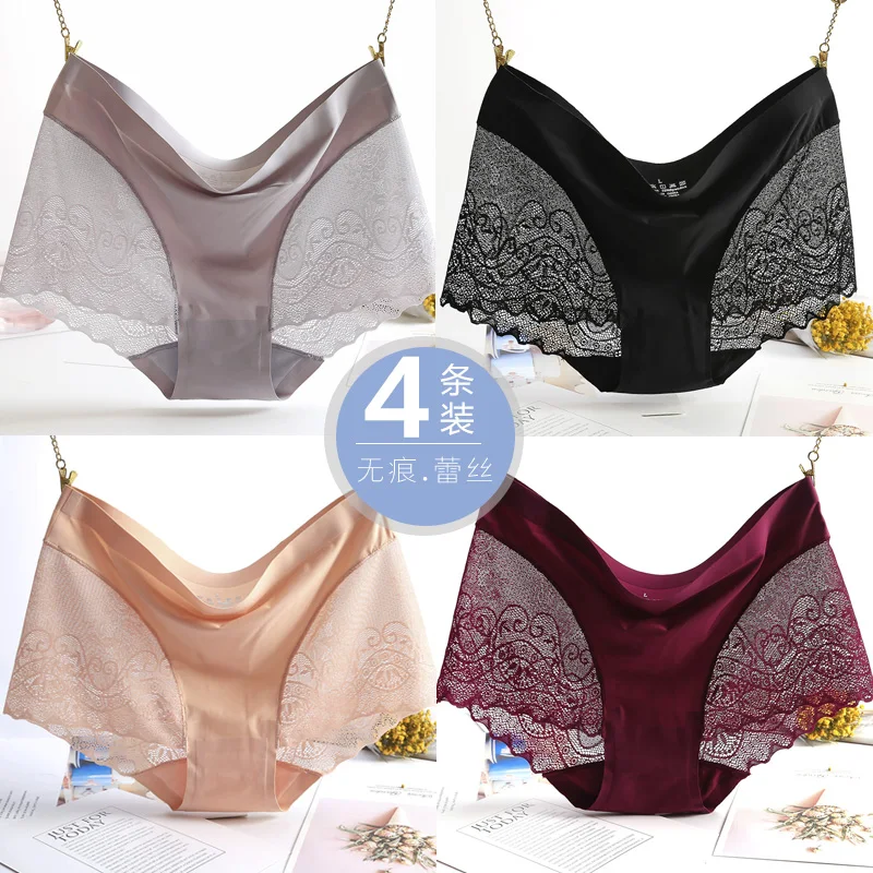 Испортить 4 шт./лот Для женщин трусики intimates Трусы бесшовные ультратонкие нижнее