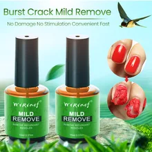 Новинка! Быстро удаляемый резиновый гель для ногтей, 15 мл, разгрузочный клей для ногтей, зеленый цвет, не повреждает ногти