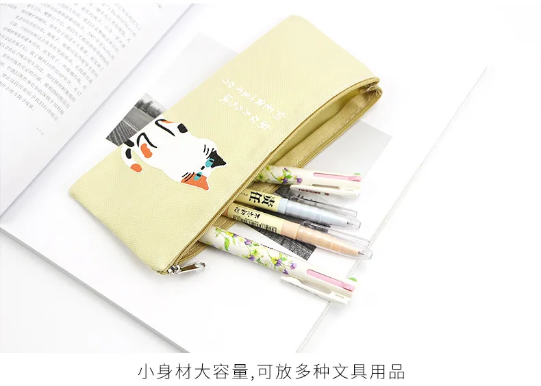 4 Styles Simple Cat Cartoon Creative Canvas Bag Female Student Bulk Zippered Pencil Case Pencil Bag Student Stationery Office