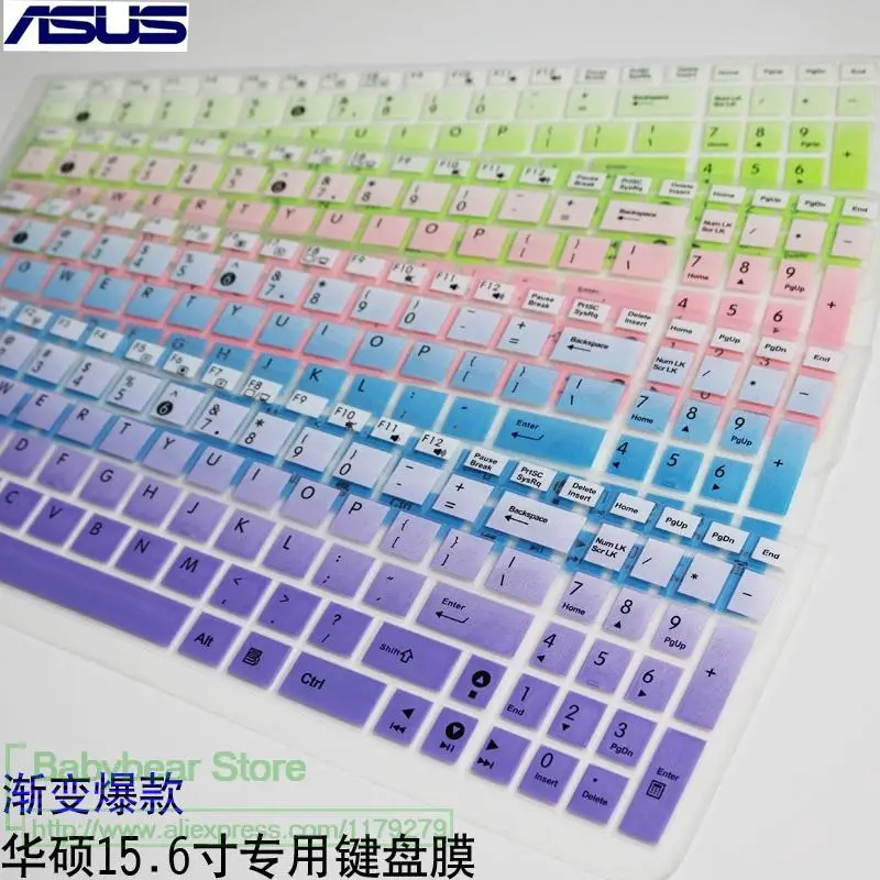 Защитный чехол для клавиатуры 17 3 дюйма Asus R700V K55V A55V K55A K55De K55N K55Vd K55Vj R500V A56C A56Cm 15/17