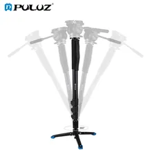 PULUZ Four-Section Telescoping Aluminum-magnesium Alloy Self-Standing Monopod with Support Base Tripod Bracket for DSLR Camera