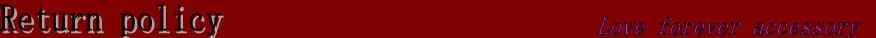 Retun