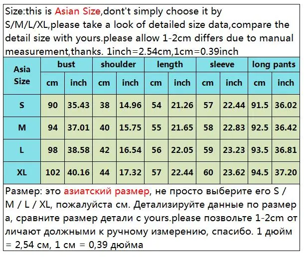 Однотонный комплект из 2 предметов в стиле пэчворк, топ и штаны, женские короткие топы, хлопковый спортивный костюм Harajuku, толстовки с капюшоном, костюм со свитером, спортивная одежда