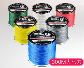 

TriPoseidon Series 300M 330Yards PE Braided Fishing Line 4 Strands 8 10 20 30 40 60LB Multifilament Fishing Line / 20pcs