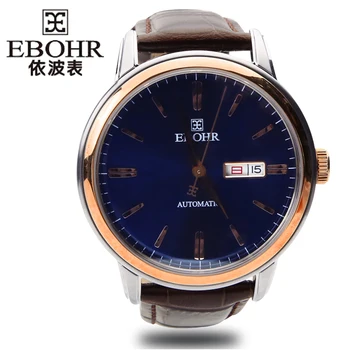 

EBOHR 2019 new luxury brand men's sports watch men's mechanical clock men's business fashion casual leather watch Ebohr 10960332