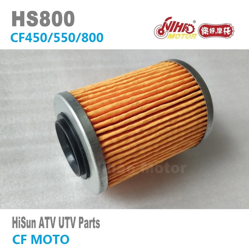 HS-85 HS800 масляный фильтр Hisun запчасти HS2V91MW 800cc/CF450/CF550/CF800 ATV UTV Quad запасные части двигателя для Coleman для Cub Cadet HS-85 HS800 масляный фильтр Hisun запчасти HS2V91MW 800cc/CF450/CF550/CF800 ATV UTV Quad запасные части двигателя для Coleman для Cub Cadet