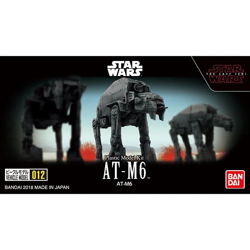 Bandai Звездные войны AT-M6 модель хобби