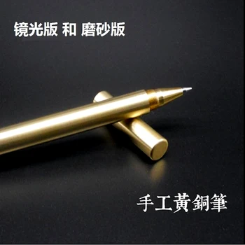 

h772 Outdoor hiking camping edc new handmade copper brass pen gel pen tactical mirror light matte version
