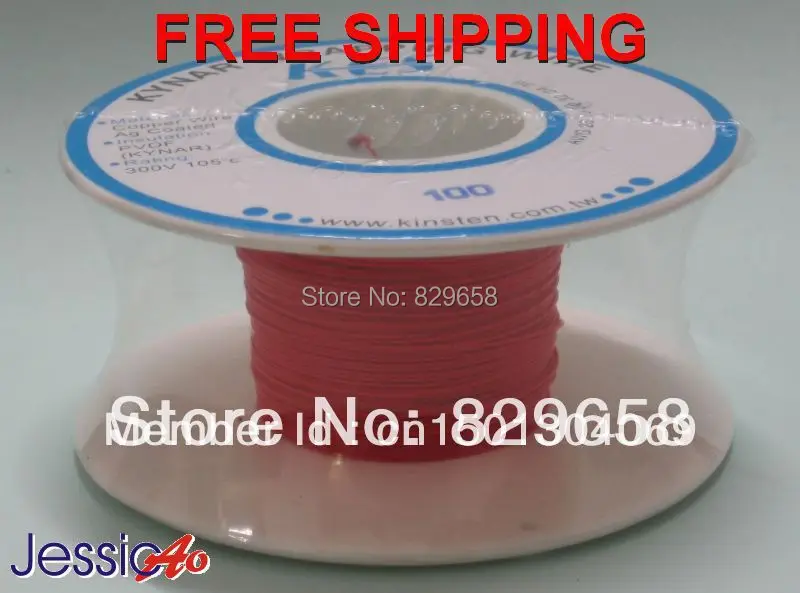 kinsten Red Kynar wire 30 AWG for wire wrap bread board and PCB