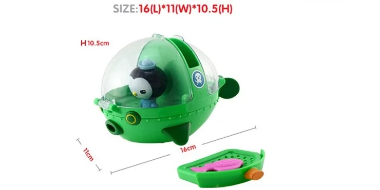 Octonauts GUP Fleet Mega Pack 1 набор из 3 автомобилей Kwazii фигурки автомобилей игрушки, игрушка для ванны-детские игрушки