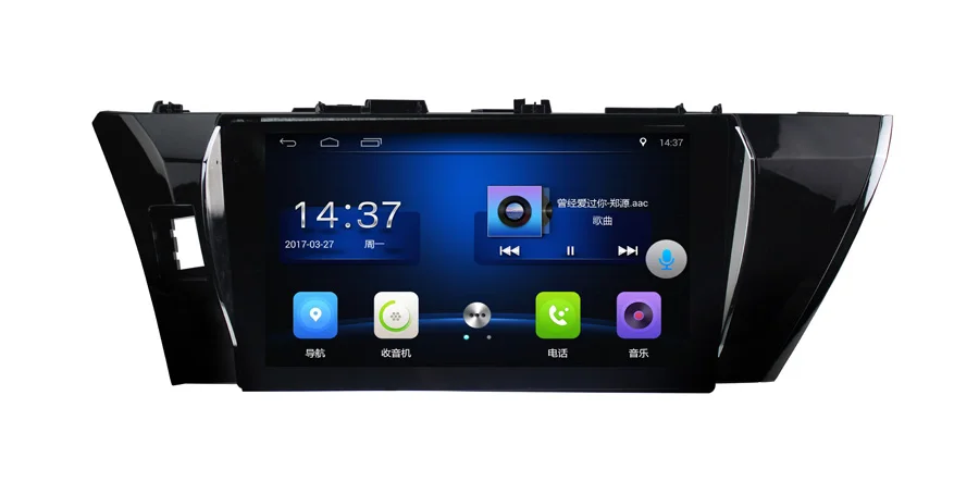 Excellent Elanmey Brand full touch android 8.1 car multimedia for Toyota Corolla 2014 car gps navigation auto stereo radio video player 4