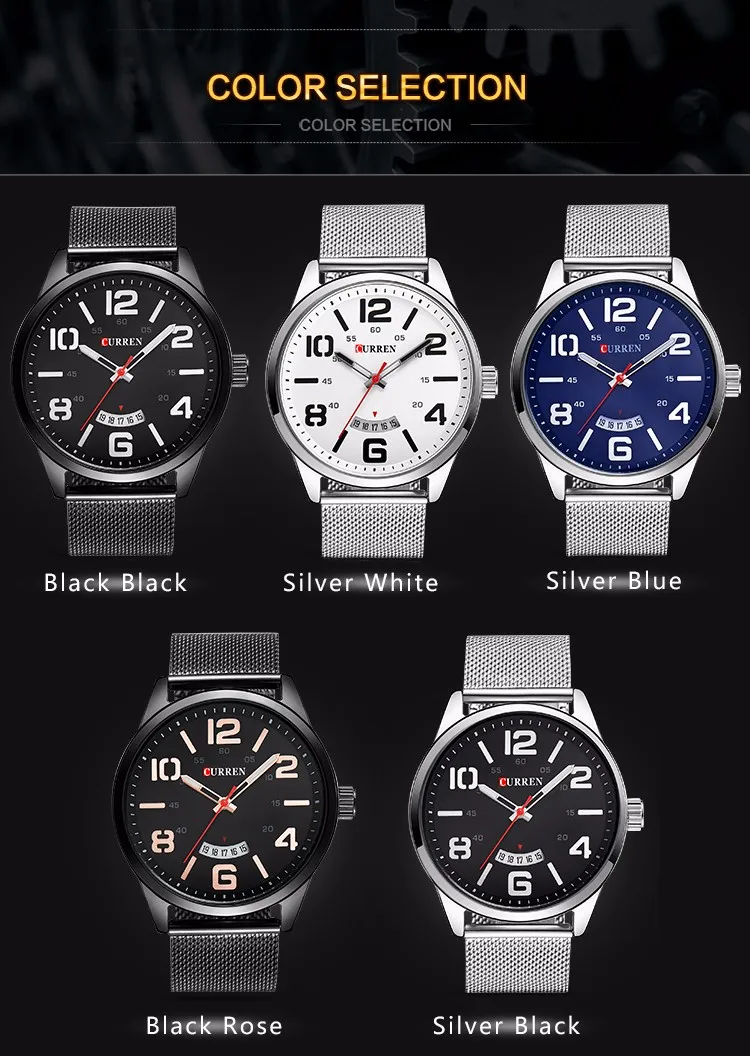 CURREN 8236