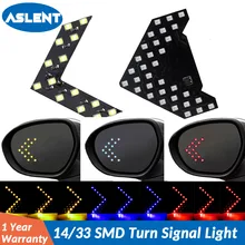 ASLENT 2 unids/lote 14 33 SMD LED flecha Panel para coche Indicador de espejo retrovisor de señal de vuelta de luz LED COCHE luz para espejo retrovisor AJ