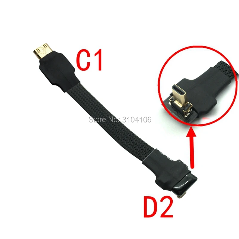 A2-C1