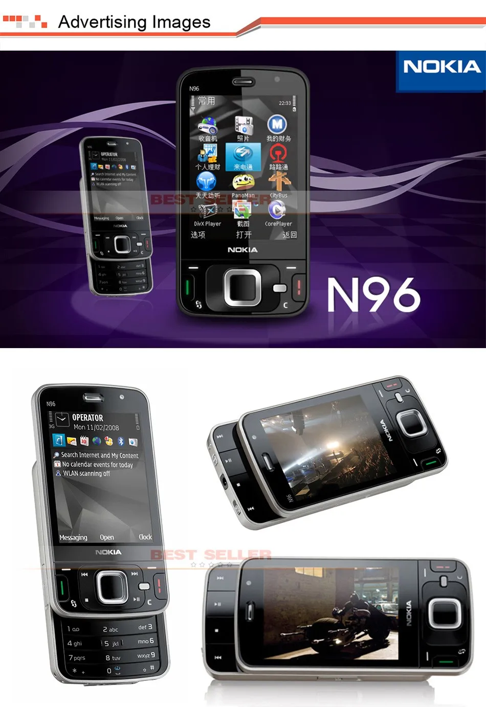 new original nokia n96 unlocked mobile phones 3g wifi gps 5mp 16gb cell phone fsbay com