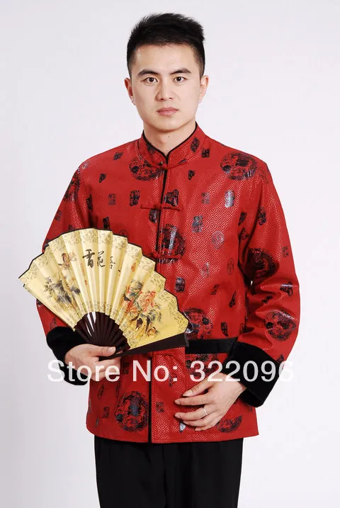 Шанхай история Китайская традиционная куртка с длинными рукавами костюм Тан одежда воротник стойка ткань искусственный вельвет Китайский традиционный Топ
