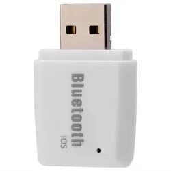 Портативный дома Bluetooth V4.1 USB мини A2DP автомобильный аудиоприемник адаптер Музыка 3,5 мм передатчик стерео