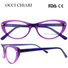 OCCI CHIARI, новинка, модные женские ацетатные очки кошачий глаз, оптическая оправа, очки для девушек, подарок, фиолетовый, розовый, W-CARRO