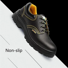 Нескользящая защитная обувь Мужская изоляция 6 кВ износостойкая открытая рабочая обувь дышащая водонепроницаемая рабочая обувь со стальным носком