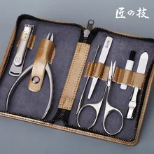 MR.GREEN Manicure Set Nail Clipper sets Finger Scissors Set 6 in 1 Nail Tool Set man and women Best Gift for Friend and Family