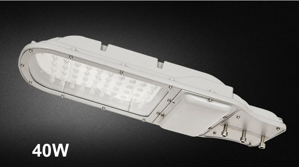 cobra street light