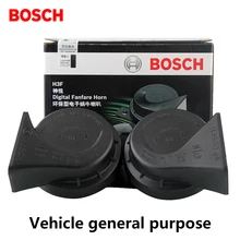 Bosch автомобиль Claxon Рога Air Horn Водонепроницаемый Универсальный Интерфейс оригинальное качество 12 В 0986AH07604HK