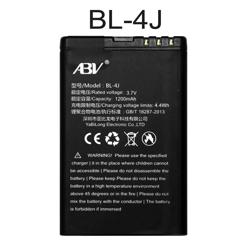 

100% Original ABV bl 4j BL-4J Battery Mobile Phone Battery Batteries for Nokia C6 C6-00 Lumia 620 battery