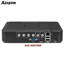 AZISHN AHD 4MP DVR 4CH/8CH видео рекордер H.264 Onvif, Wi-Fi VGA HDMI видеовыход гибридный 5 в 1 AHD/TVI/CVI/CVBS/IP наблюдение