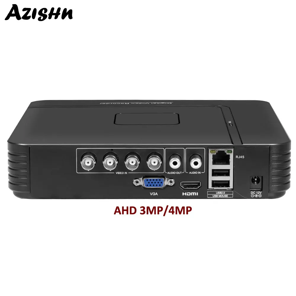 AZISHN AHD 4MP DVR 4CH/8CH Video Recorder H.264 ONVIF WIFI VGA HDMI