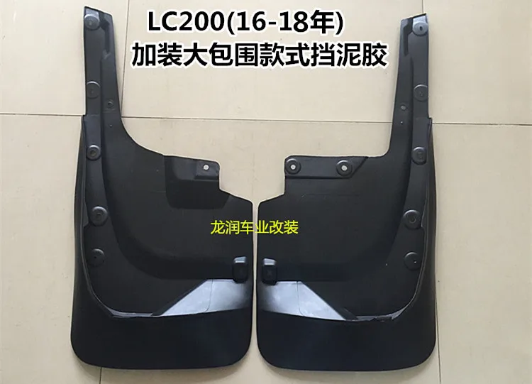 

eOsuns rear Mudguards for toyota land cruiser lc200 4000 4600 5700 2016-2018 2pcs