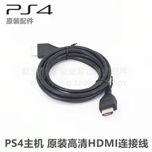 Cable Original para playstation 4, 1080P - AliExpress Productos electrónicos