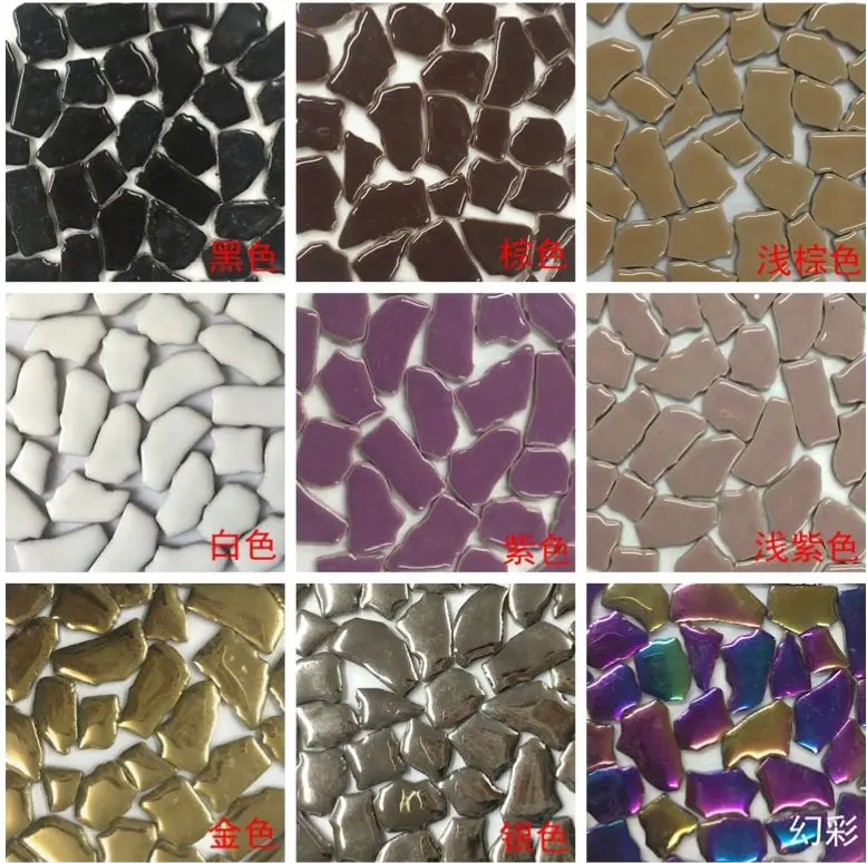 100 г/пакет 45 шт мозаика ремесло искусство пояс мозаичная мозаика мозаичная плитка фарфоровая микро керамическая неправильной формы ультратонкая керамика