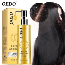 OEDO брендовые модные новые продукты по уходу за волосами 100 мл Восстанавливающий жирный марокканский Шампунь против перхоти
