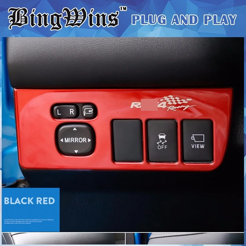 

BINGWINS Mirror Adjustment Button Panel Cover Trim Sequins Car-styling For RAV4 2014 2015 2016 Left Controller Press Key Trim