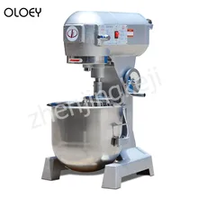 Commercial Dough Mixer Cream Shop Bakery Shop Multi-function Mixing Machine Mixer Eggbeater 10-80L Optional
