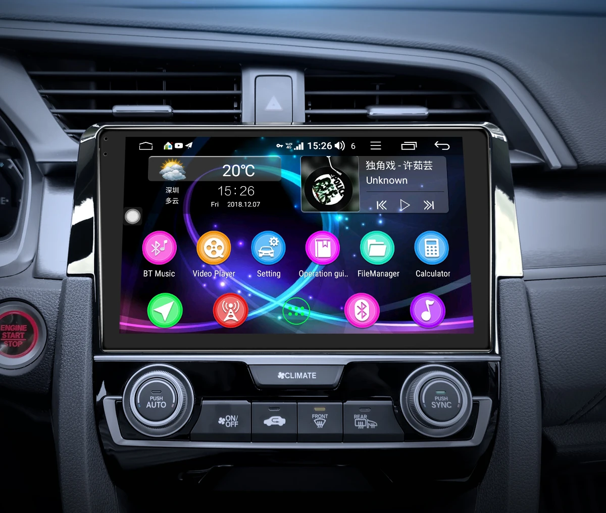 Discount DSP 9" Android 8.1 Car Multimedia Radio for Honda Civic 2016-2018 GPS Mirror Link Subwoofer Stereo WiFi 4G SIM DVR OBD DAB AUX 3