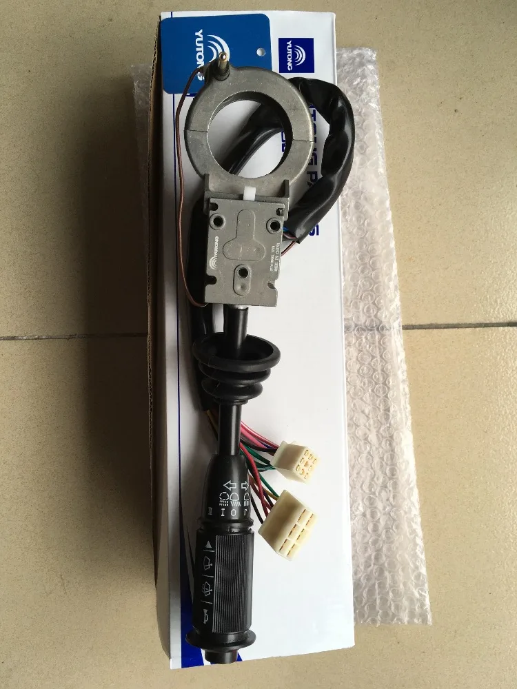 Free shipping Yutong bus part rain scraping control switch combination