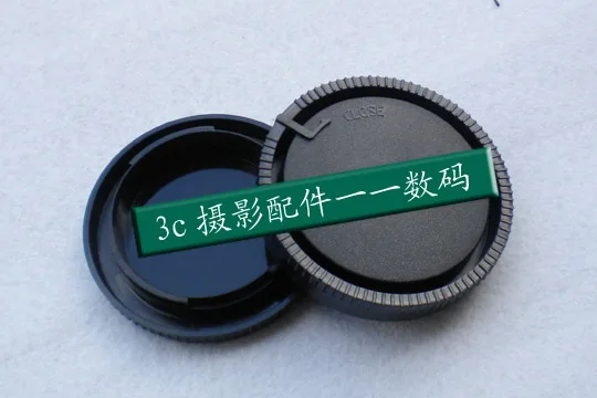 

2set 2 in 1 Body Caps + Rear Lens Cap Cover for A99 A350 A33 A77 A100 A200 A58 Alpha Minolta AF DSLR and A mount Lens