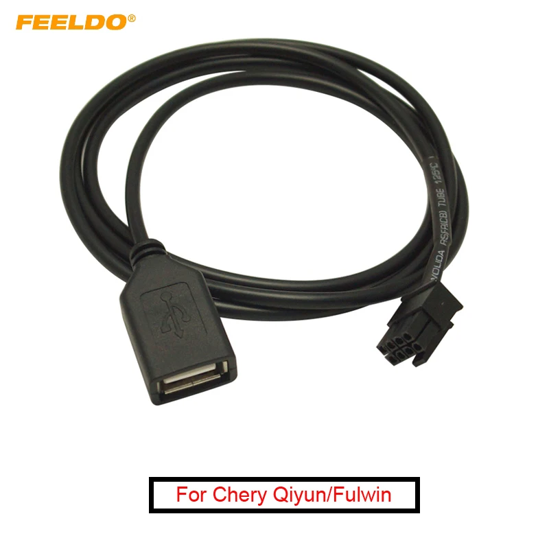 FEELDO 1 шт. автомобильный аудио Женский USB кабель адаптер 4Pin разъем для Chery Qiyun/Fulwin CD