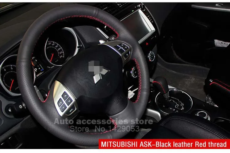 Чехлы на руль чехол для Mitsubishi Lancer EX Outlander ASK многофункциональные кнопки настоящий кожаный автостайлинг чехлы