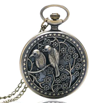 

Lovely Bird Hollow Quartz Pocket Watch for Women Girl Retro Vintage Beautiful Necklace Pendant Fob Watches Ladies Best Gifts