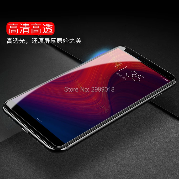 K5 PRO GLASS3