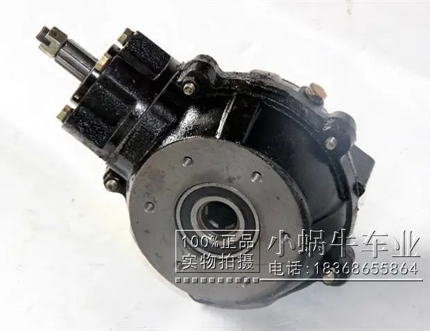 Traseira da Caixa do Eixo Protetor do Liventilador Zongshen Capa Aparelho Jianshe 200cc 250cc Atv 150cc 8 Zongshen capa traseira da caixa do eixo,