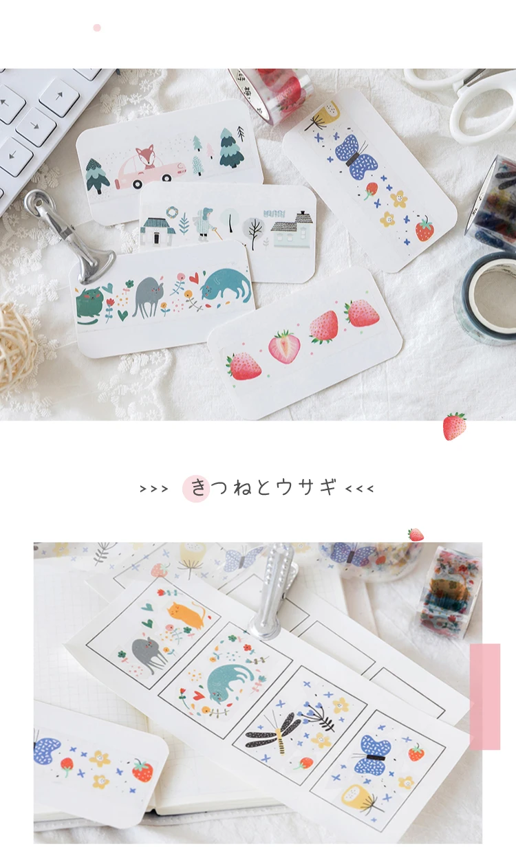 Kawaii фрукты животное декоративные прозрачные васи ленты маскирующая лента канцелярские наклейки для скрапбукинга, школьные принадлежности