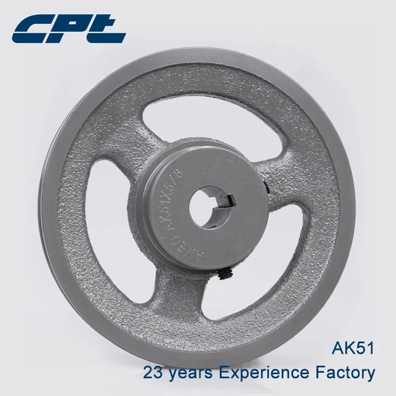 

CPT AK51 V Belt pulley for A belt, 1 Groove, Bore 5/8", 3/4", 7/8", 1", 1 1/8", Cast Iron, 4.95" OD for A belts, ISO9001