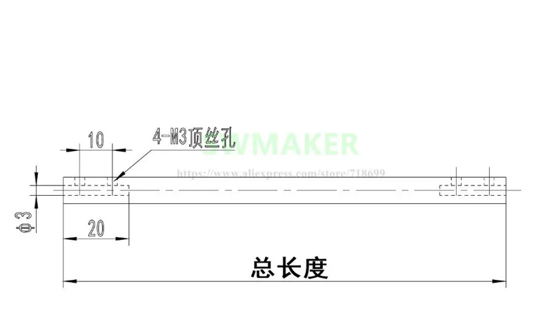 SWMAKER 3d принтер алюминиевый сплав диагональный толкатель+ стержень концевой подшипник для Росток Delta Kossel Mini