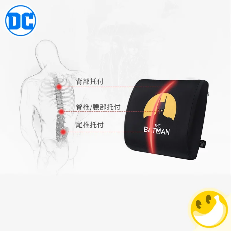 DC Comics Memory Cotton Back Pain Relief Lumbar Seat Support Batman Justice League for Office Chair
